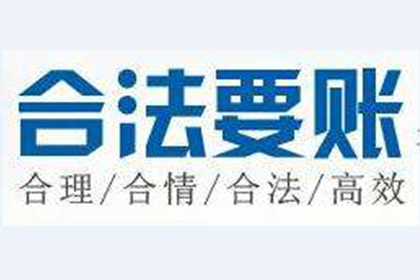 借款不归还与家庭背景有关联吗？
