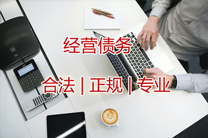 诈骗入狱，欠款谁负责偿还？